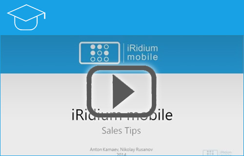 Webinar on iRidium Sales
