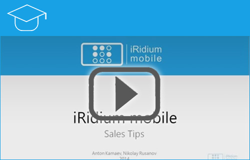 Webinar on iRidium Sales