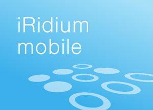 iRidium-mobile.jpg