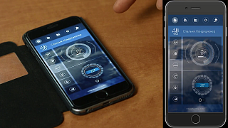 Light for iPhone and Smartphone Android